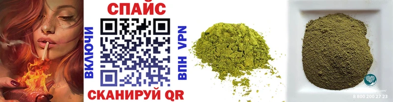 Бутират оксана  Купить где  Новокузнецк 