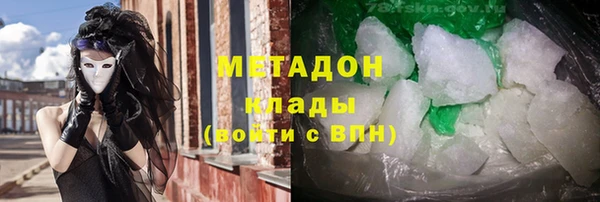 круглые Михайловка