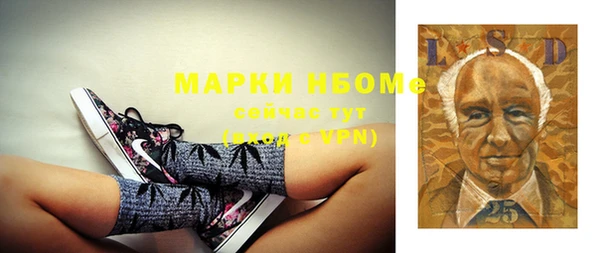 кокс Михайлов