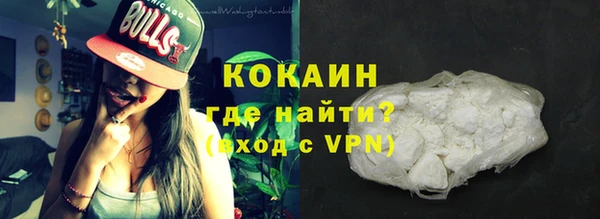 кокс Михайлов