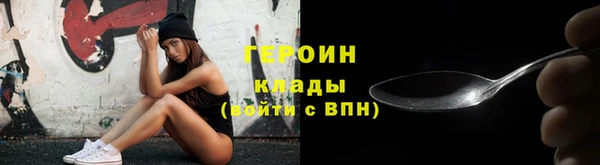 круглые Михайловка