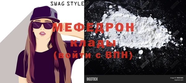 кокс Михайлов